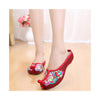 Old Beijing Cloth Shoes Summer Woman Cowhells Sole Embroidered Shoes Slipsole Vintage National Style Flax Sandals Slippers wine red - Mega Save Wholesale & Retail - 1