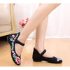 Old Beijing Black Embroidered Cowhell Woman Shoes in National Style with Beautiful Floral Designs with Ankle Straps - Mega Save Wholesale & Retail - 2