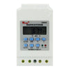 Chicken Coop Lighting Timer Smart Controller - Mega Save Wholesale & Retail