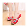 Old Beijing Cloth Shoes for Women in Red Vintage Embroidered Online in National Style with Beautiful Floral Designs - Mega Save Wholesale & Retail - 1