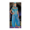 Pole Dance DS Lead Dancer Garment Halloween Night Club Costume India Belly Dance  blue M - Mega Save Wholesale & Retail - 1