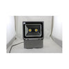 70W Projector Lamp Three-dimensional LED Projector Lamp led Projector Lamp  Light Projector LED Outdoor Light - Mega Save Wholesale & Retail - 3