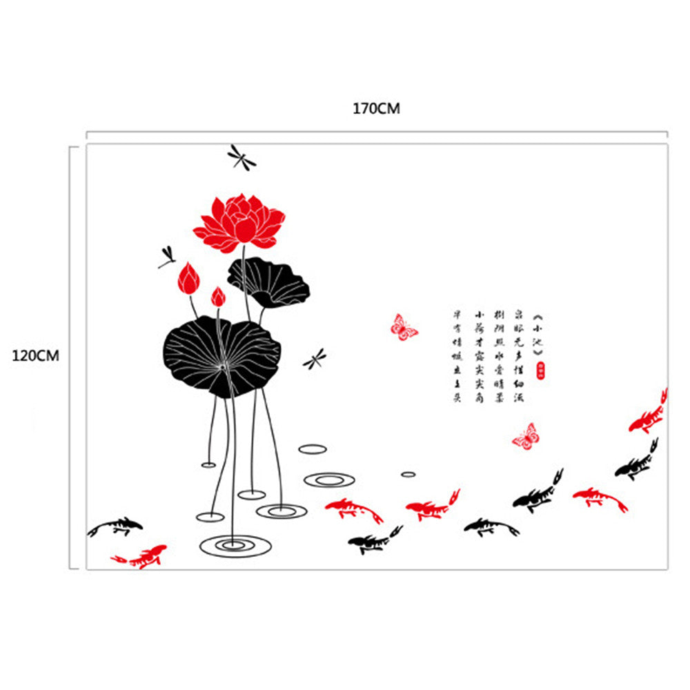 Ink and Wash Lotus Wallpaper Wall Sticker Removeable - Mega Save Wholesale & Retail - 3
