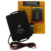 Car Ultrasonic Mouse Control Repeller Controller Deterrent - Mega Save Wholesale & Retail - 2