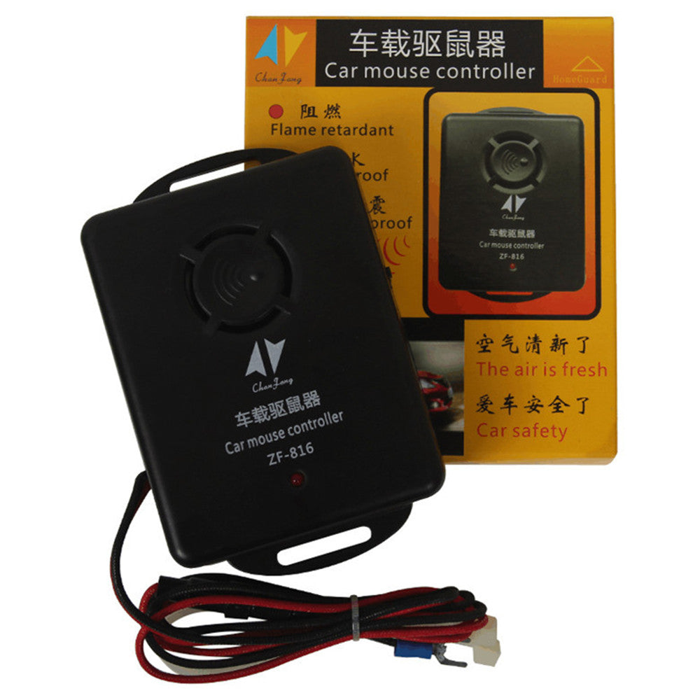 Car Ultrasonic Mouse Control Repeller Controller Deterrent - Mega Save Wholesale & Retail - 2