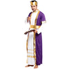Halloween Cosplay Mask Costume Ball Costumes King Robe - Mega Save Wholesale & Retail - 2