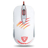 Professional laser gaming mouse friction leopard V16 cafe Internet cafe for light-emitting Gaming Mouse ADS 02 - Mega Save Wholesale & Retail