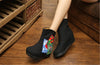Chinese Embroidered Shoes women's singles boots national wind Elevator shoes Tall Boots Black - Mega Save Wholesale & Retail - 5