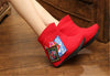 Chinese Embroidered Shoes women's singles boots national wind Elevator shoes Tall Boots Red - Mega Save Wholesale & Retail - 5