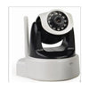 IP WIFI Online Camera 1,300,000 High Definity Infrared Online Camera X002 - Mega Save Wholesale & Retail - 1