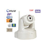 IP WIFI Online Camera 1,300,000 High Definity Infrared Online Camera X002 - Mega Save Wholesale & Retail - 2