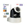 IP WIFI Online Camera 1,300,000 High Definity Infrared Online Camera X002 - Mega Save Wholesale & Retail - 3