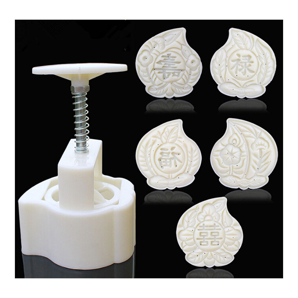 Peach shape Moon Cake Pastry Mold Hand Pressure 125g One Barrel 5 Flower piece baking mold for Mid-Autumn - Mega Save Wholesale & Retail