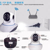 CCTV WIFI 720P high definition H.264 P2P IP online homepage infrared monitoring