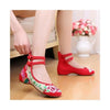 Cowhell Sole Embroidered Shoes Increased within National Style Old Beijing Cloth