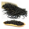 Special Grade Lapsang Souchong Black Tea Zhengshanxiaozhong 7g