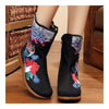 Vintage Beijing Cloth Shoes Embroidered Boots black 35
