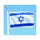 160 240 cm Drapeau Divers Pays dans le Monde Polyester Bannière Drapeau Israël