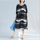 Fashion Black Wave Pattern Oversized Tunic Casual Dress