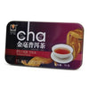 Yunnan Rojo Dorado Securinega Mini Pequeño 75g Hierro Caja