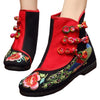 Vintage Beijing Cloth Shoes Embroidered Boots black 35