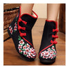 Vintage Beijing Cloth Shoes Embroidered Boots 12-02