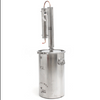 Alcohol Ethanol Distiller Home Brew   Wine Making Boiler 316 Stainless Steel