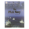 Series of Chinese Army: The PLA Navy