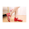 Colorful Phoenix Old Beijing Embroidered Cloth Shoes Woman National Style Square