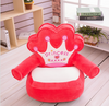 kids  Infant toddler sofa stuffed animal cartoon bean sofa chair seat kids gift