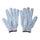 1 pair Work Universal Protection Cotton Yarn Gloves 22cm - 24cm