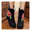 Peacock Vintage Beijing Cloth Shoes Embroidered Boots black 35