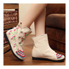 Vintage Beijing Cloth Shoes Embroidered Boots beige 35