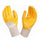 one pair Work Universal Protection Cotton Nitrile Gloves 25cm Orange Fluff