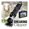 350W 110V Or 240V Electric SHEEP GOATS CLIPPER SHEARS With Curling Tooth Blade