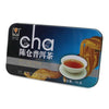 Antiguo Rojo Té Pastel Mini Pequeño 75g