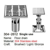 SELECT 304-2612 SINGLE USE 304 Stainless steel floor drain PRINCE FOX
