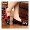 Starry Old Beijing Embroidered Cloth Shoes