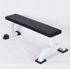 Flat Bench Dumbbell Weight Training Bench Fitness Bench