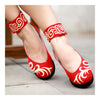 Strong Cloth Soles Old Beijing Cloth Embroidered Shoes