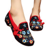 Starry Old Beijing Embroidered Cloth Shoes
