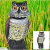 Hibou Épouvantail Leurre Effrayant Jardin Cornes Nuisibles Super Crow Chouette