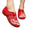 Camellia Old Beijing Embroidered Cloth Shoes