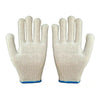 1 pair Work Universal Protection Cotton Yarn Thick Gloves 24cm