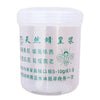 Royal Jelly Bouteille Outil Transparent 200 Pièces / Sac