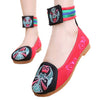 Old Beijing Cloth Embroidered Shoes Facial Makeup