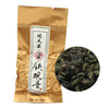 Premium Oolong Tea Anxi Tieguanyin New Tea Spring 7g