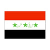 160 240 cm Flagge Verschiedene Länder in The World Polyester Fahne Flagge Irak