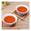 Special Grade Lapsang Souchong Black Tea Zhengshanxiaozhong 7g