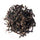 Big Red Robe Oolong Dahongpao Tea 7g